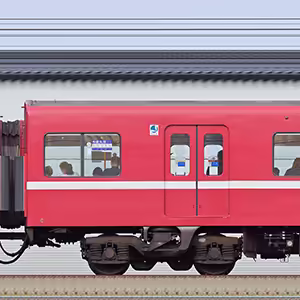 京急電鉄1500形サハ1910