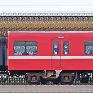 京急電鉄1500形サハ1929