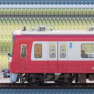 京急電鉄 600形（2次車）603編成（山側）