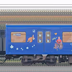 京急電鉄600形サハ606-4「京急ブルースカイトレイン ヨロン号」