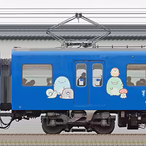 京急電鉄600形デハ606-5「京急ブルースカイトレイン すみっコなかま号」