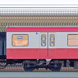 京急電鉄600形（4次車）サハ608-6