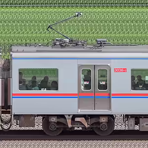 京成3000形（13次車）3036-2