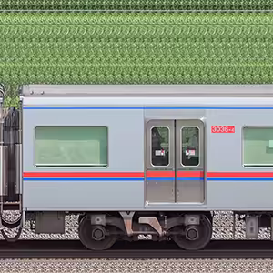 京成3000形（13次車）3036-4