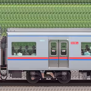 京成3000形（13次車）3036-6