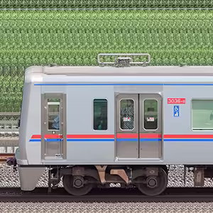 京成3000形（13次車）3036編成（海側）