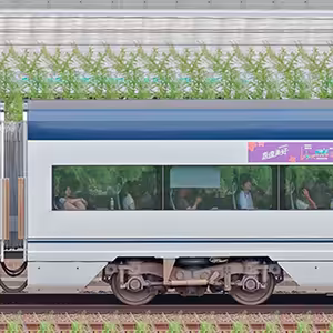 京成AE形AE3-4（京成＋桃園メトロ共同プロモーションラッピング）