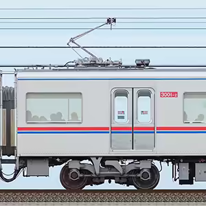 京成3000形（1次車）3001-2