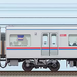 京成3000形（1次車）3001-3