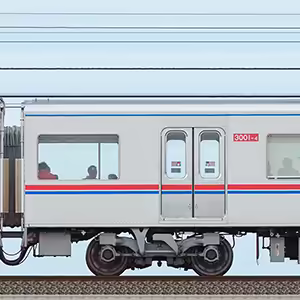 京成3000形（1次車）3001-4