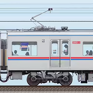 京成3000形（1次車）3001-7
