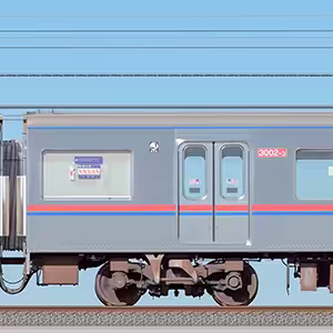 京成3000形（1次車）3002-3