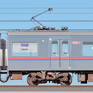 京成3000形（1次車）3002-7