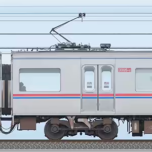 京成3000形（1次車）3005-2