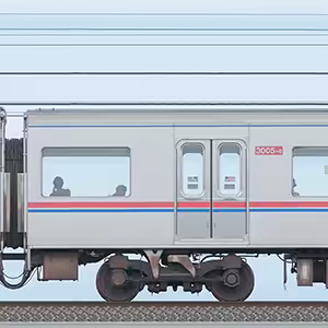 京成3000形（1次車）3005-6