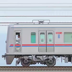 京成3000形（11次車）3031編成（海側）