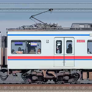 京成3400形3407