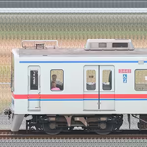 京成3400形3448編成（山側）