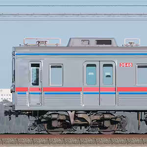 京成3600形3648編成（海側）