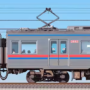 京成3600形モハ3662