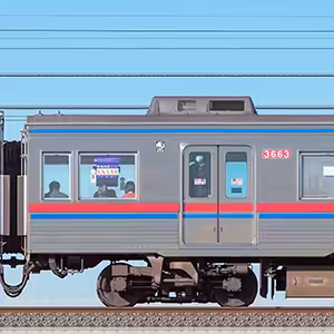 京成3600形モハ3663