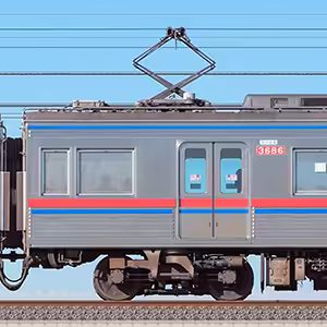 京成3600形モハ3686
