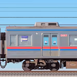 京成3600形モハ3687