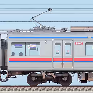 京成3700形（9次車）3867