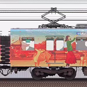 近鉄1026系「ならしかトレイン」モ1077