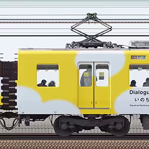 近鉄1026系「Dialogue Train」モ1078