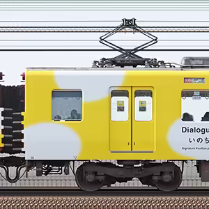 近鉄1026系「Dialogue Train」モ1098