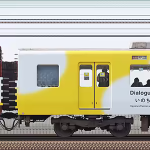 近鉄1026系「Dialogue Train」サ1198
