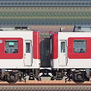 近鉄1420系VW21・1421編成＋2430系AG33・2433編成（南側）