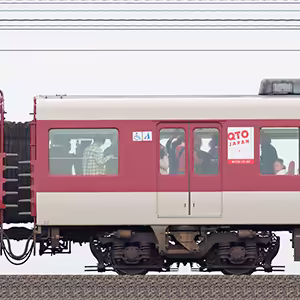 近鉄5209系モ5209