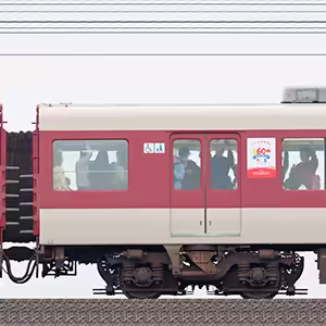 近鉄5209系モ5259