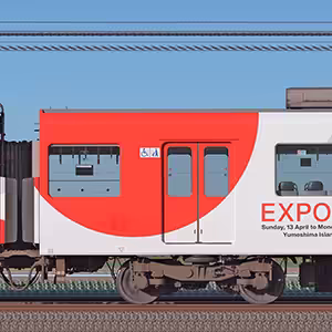 近鉄5820系「大阪・関西万博ラッピング列車」モ5652