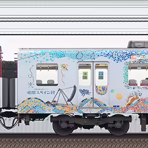 近鉄5800系「志摩スペイン村ラッピングトレイン」サ5701