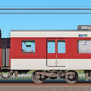 近鉄5800系「L/Cカー」サ5713