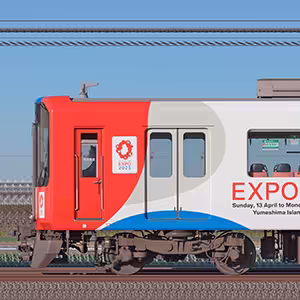 近鉄5820系「L/Cカー」DF52・5852編成「大阪・関西万博ラッピング列車」（北側）