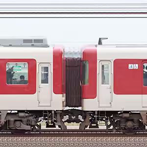 近鉄9000系FW07・9007編成＋5209系VX09・5209編成（山側）