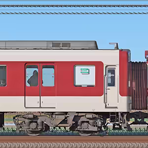 近鉄9200系ク9301