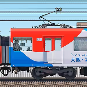 近鉄9820系「大阪・関西万博ラッピング列車」モ9428