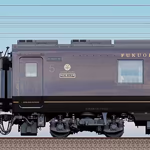 JR九州77系「ななつ星 in 九州」マイネ77-7005