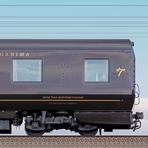 JR九州77系「ななつ星 in 九州」マイネフ77-7007