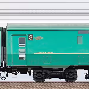 JR九州キハ72系キハ72 3