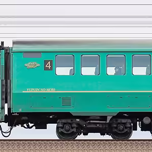 JR九州キハ72系キサハ72形