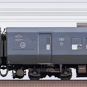 JR九州787系モハ787-13