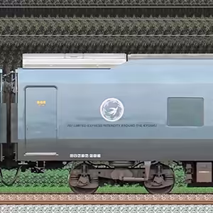 JR九州787系サハ787-206