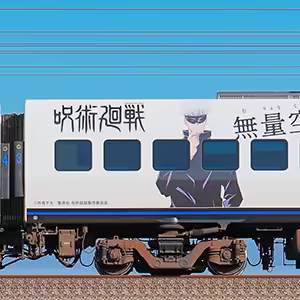 JR九州885系サハ885-303（TVアニメ『呪術廻戦』ラッピング）