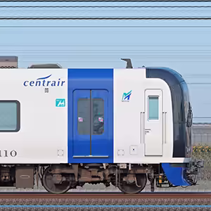 名鉄2000系「ミュースカイ」モ2110